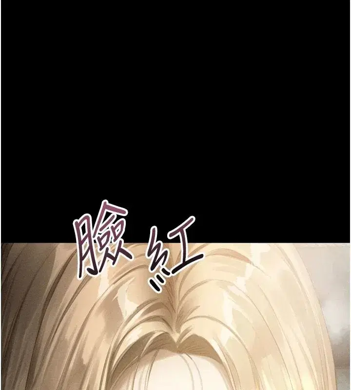 第67話-一觸即發的男女混湯