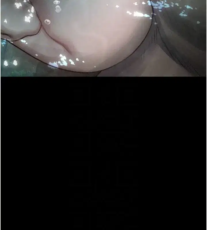 第67話-一觸即發的男女混湯