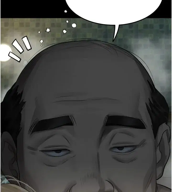 第67話-一觸即發的男女混湯
