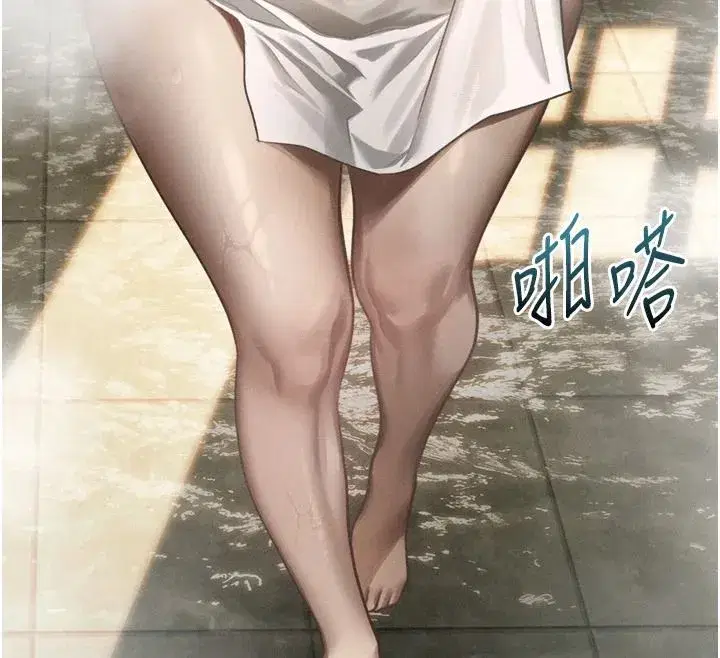 第67話-一觸即發的男女混湯