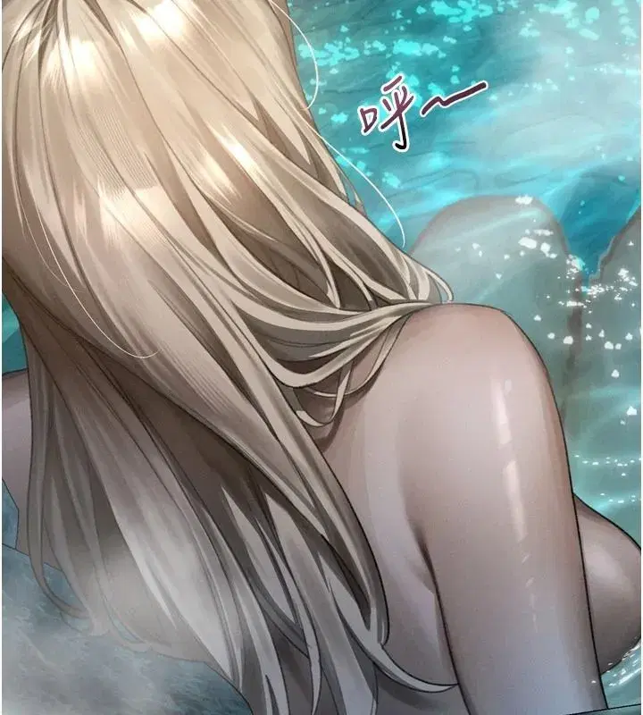 第67話-一觸即發的男女混湯