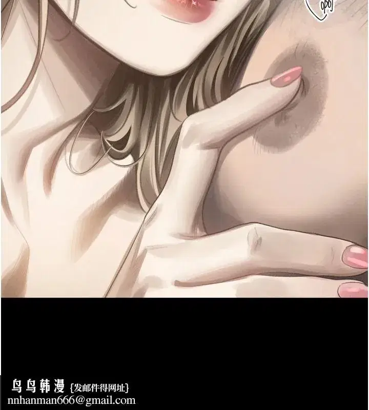 第68話-我好像越來越上癮了