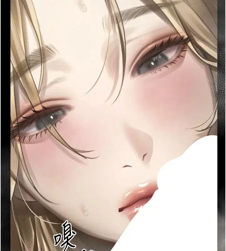 第68話-我好像越來越上癮了
