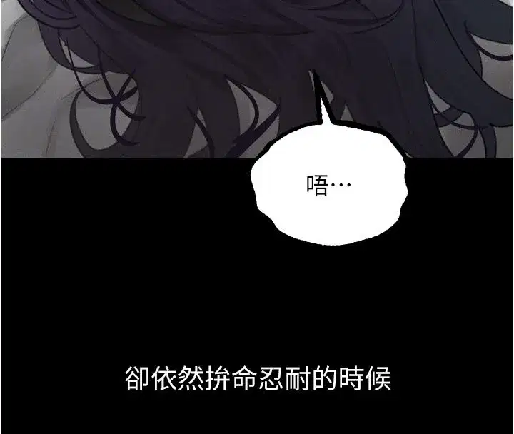 第127話
