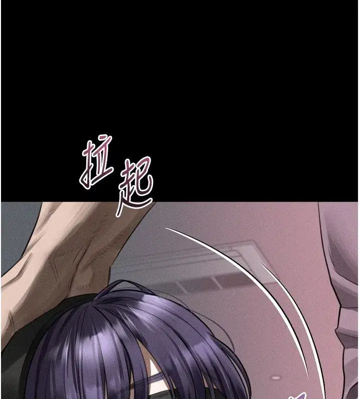 第127話