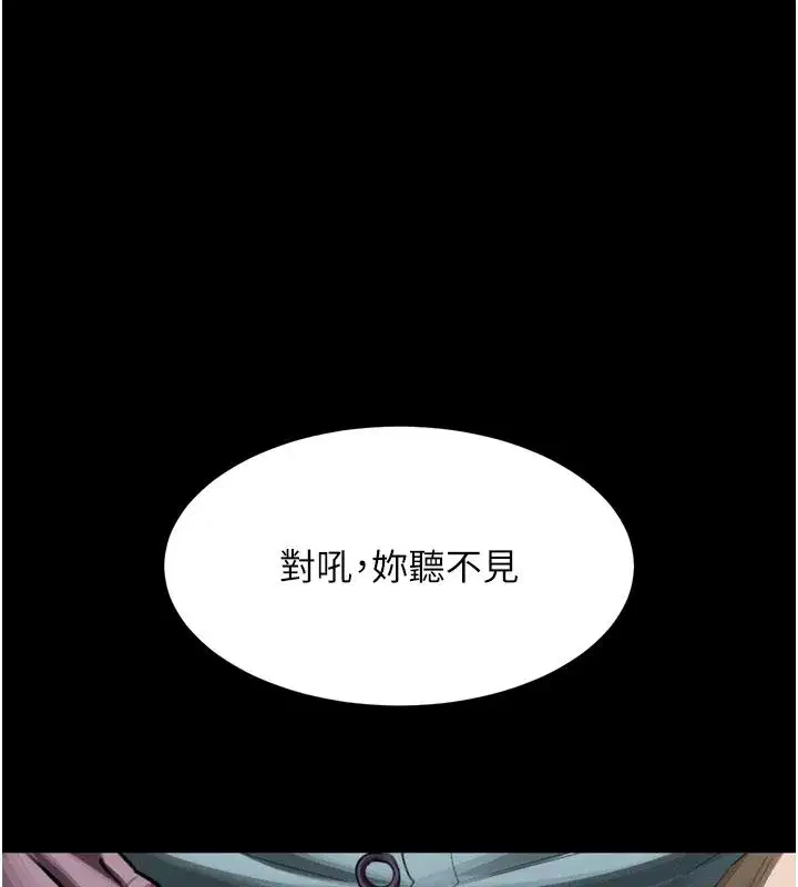 第127話