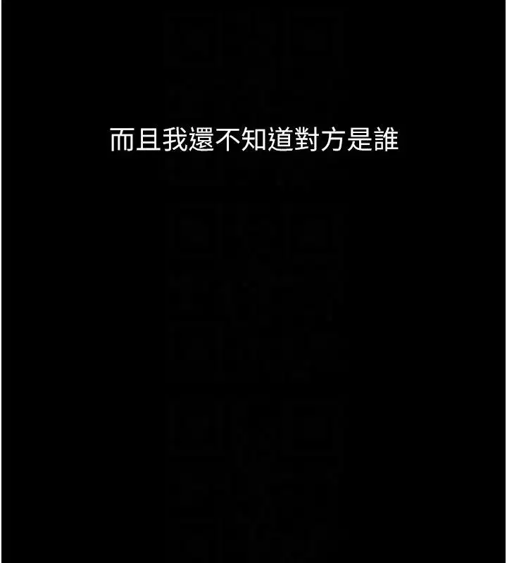 第127話