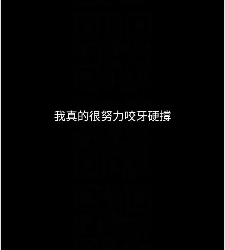 第127話