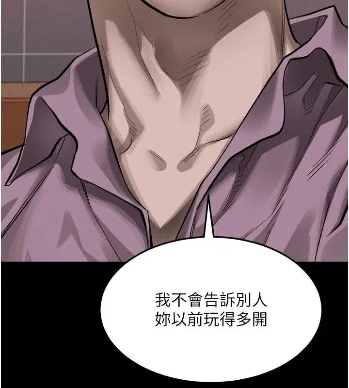 第127話