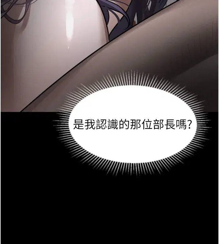 第127話