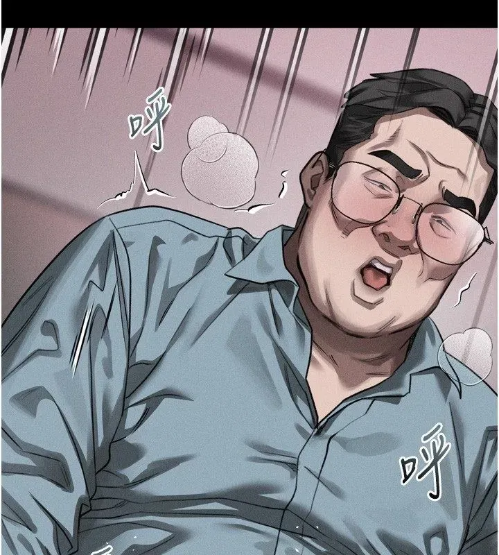第127話