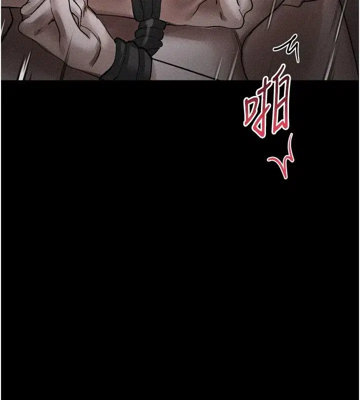 第127話