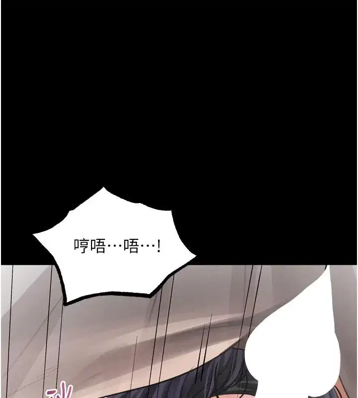 第127話
