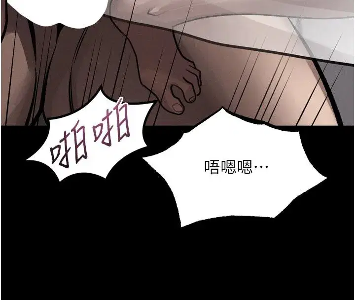第127話