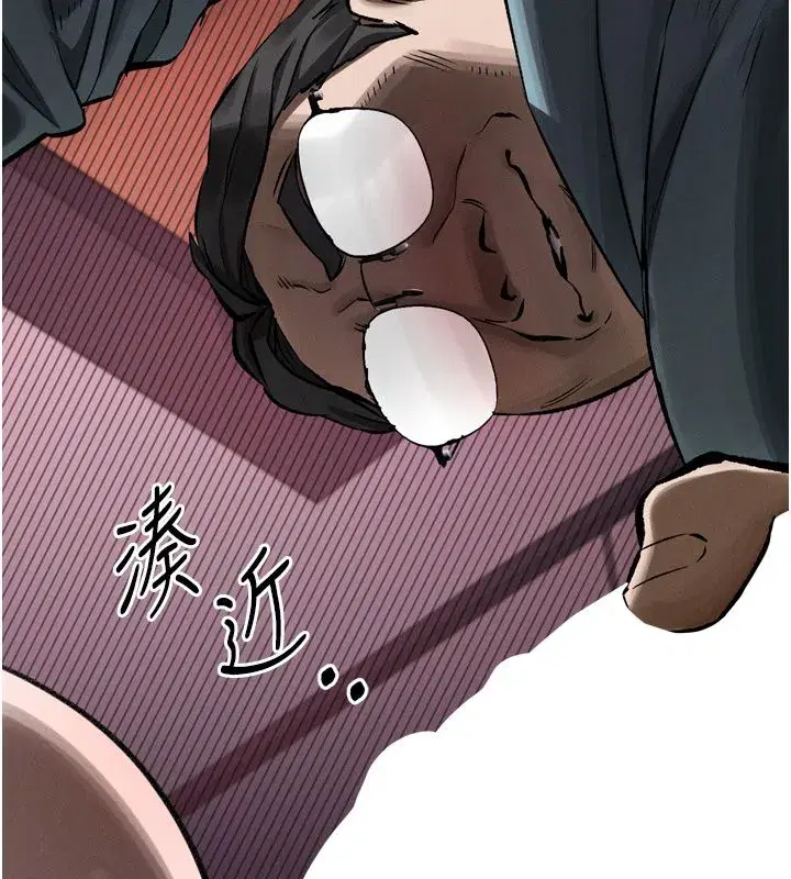 第127話