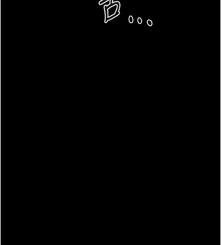 第127話