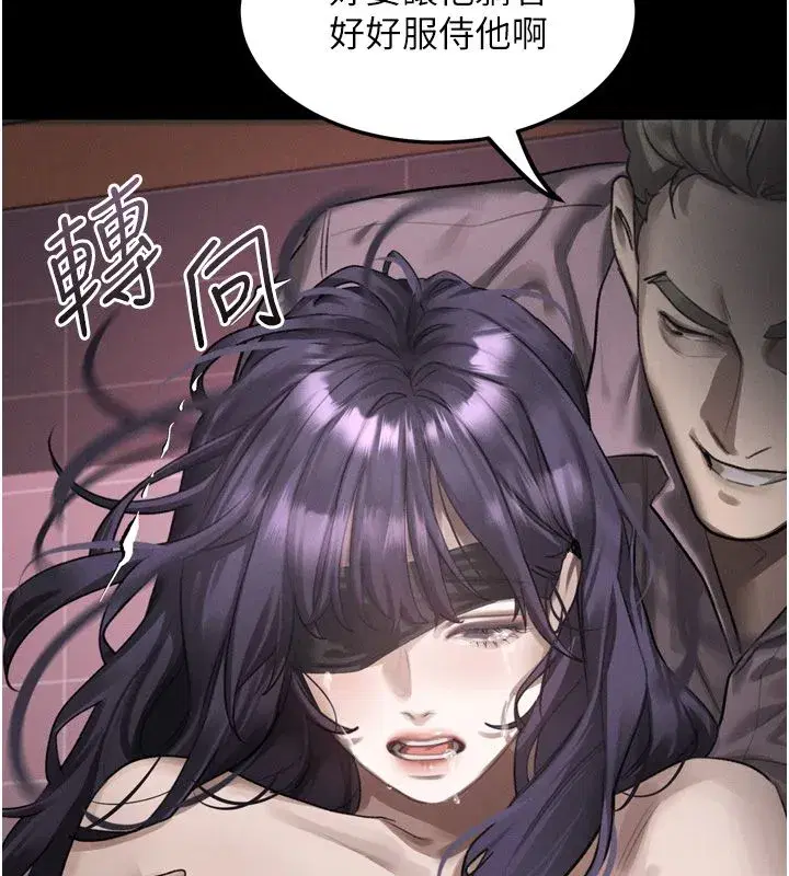 第127話