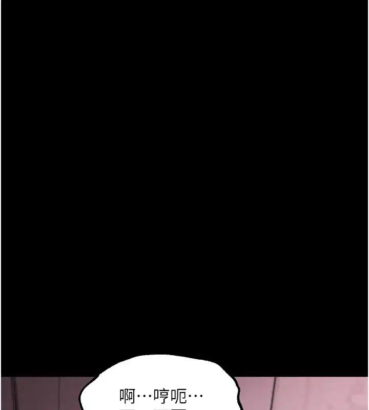 第127話