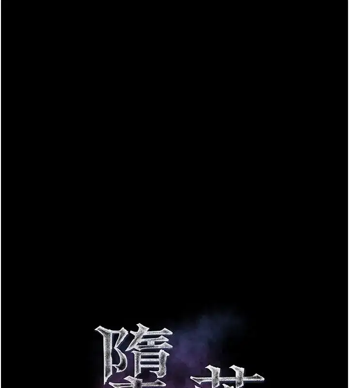 第127話