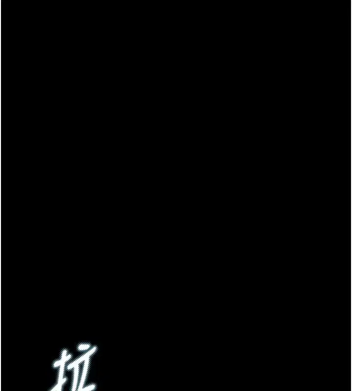 第127話