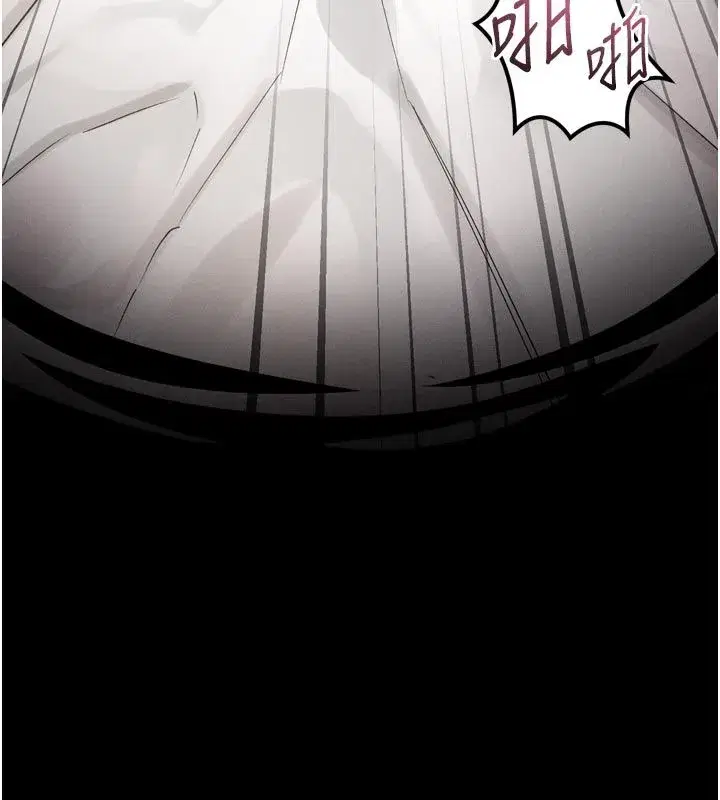 第127話