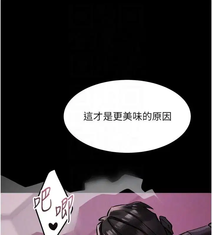 第127話