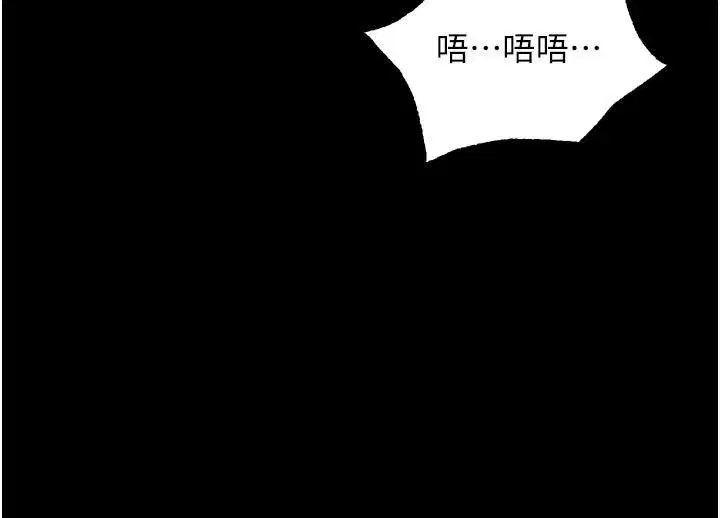 第127話
