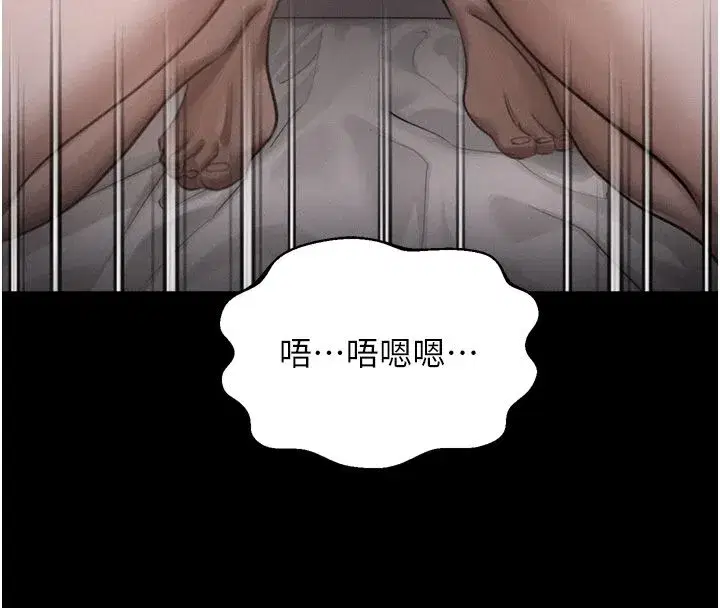 第127話