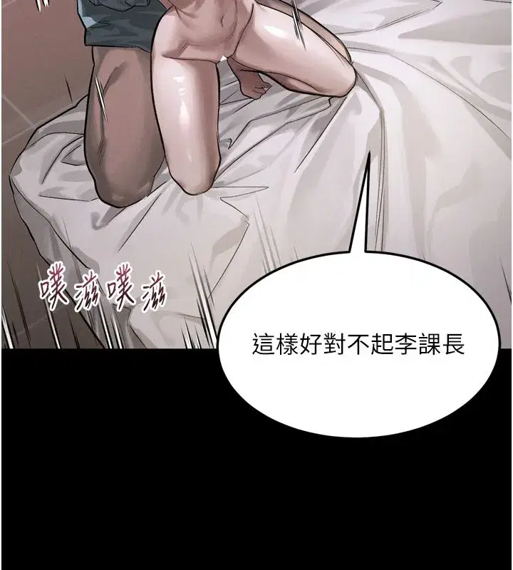 第127話