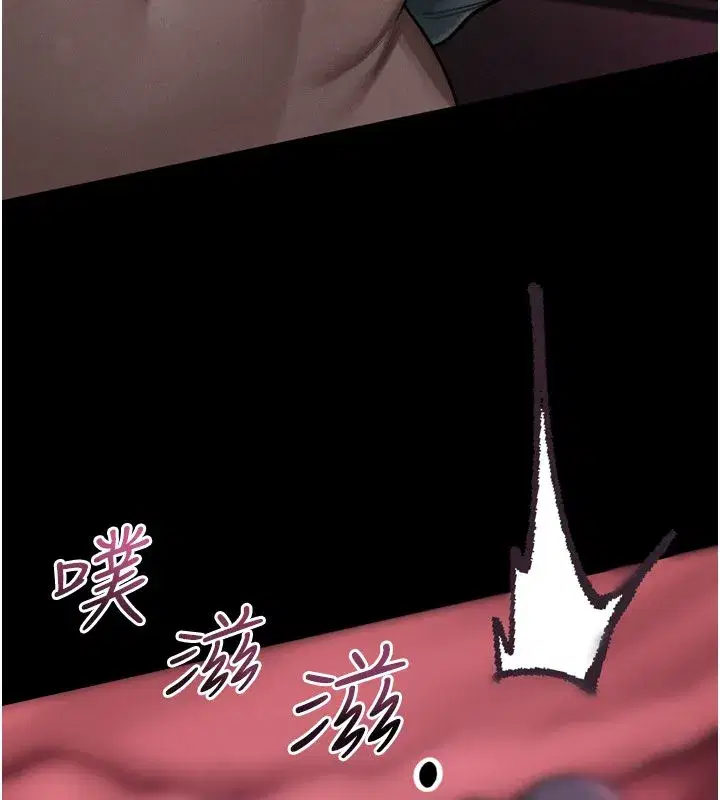 第127話