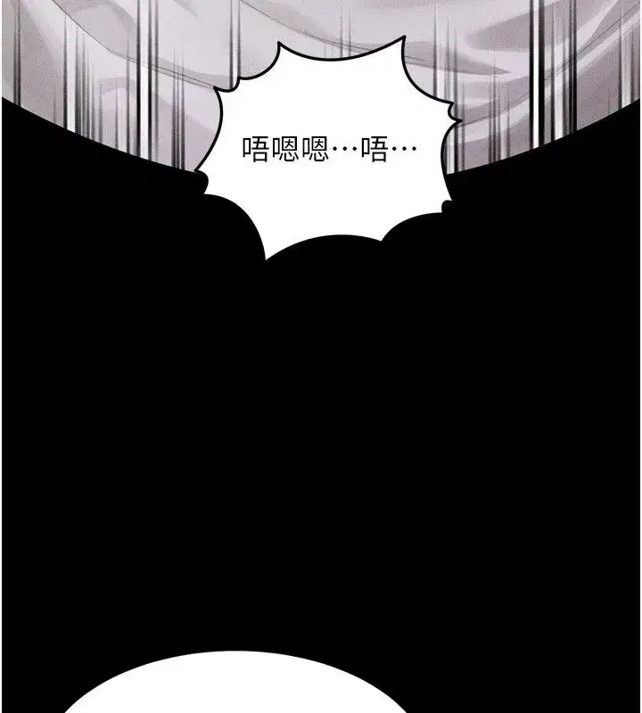 第127話