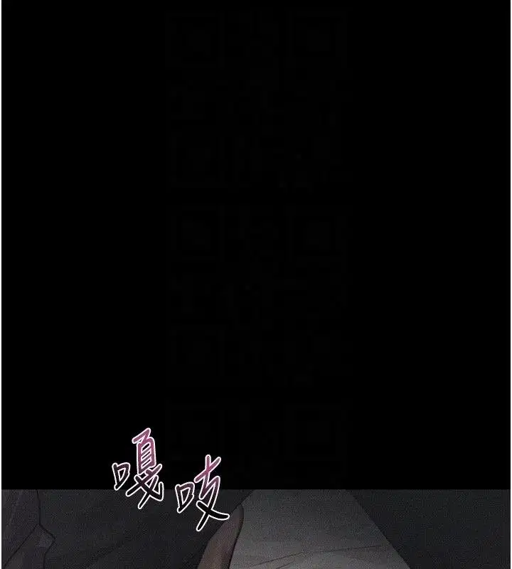 第127話