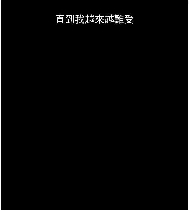 第127話