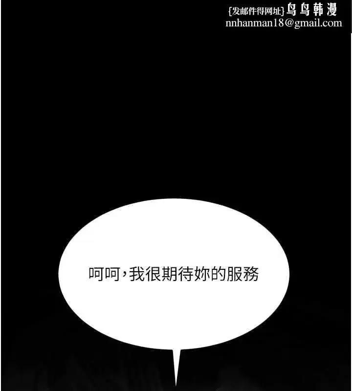 第128話