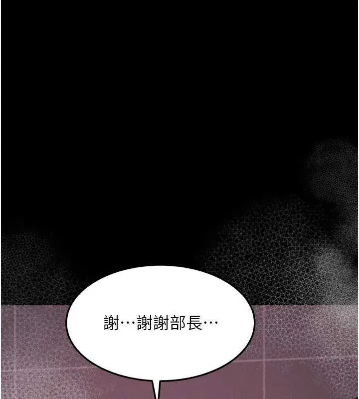 第128話