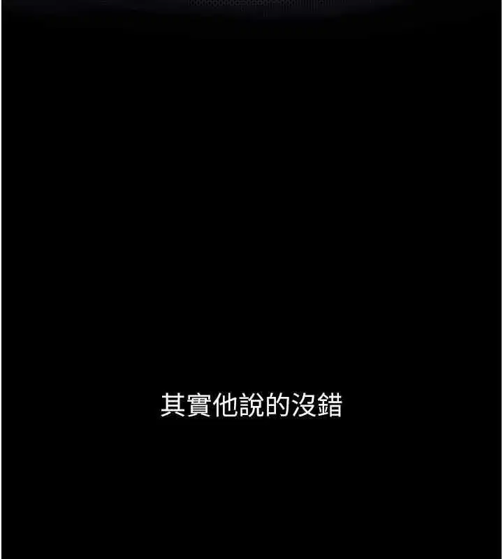 第128話