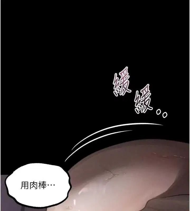 第128話