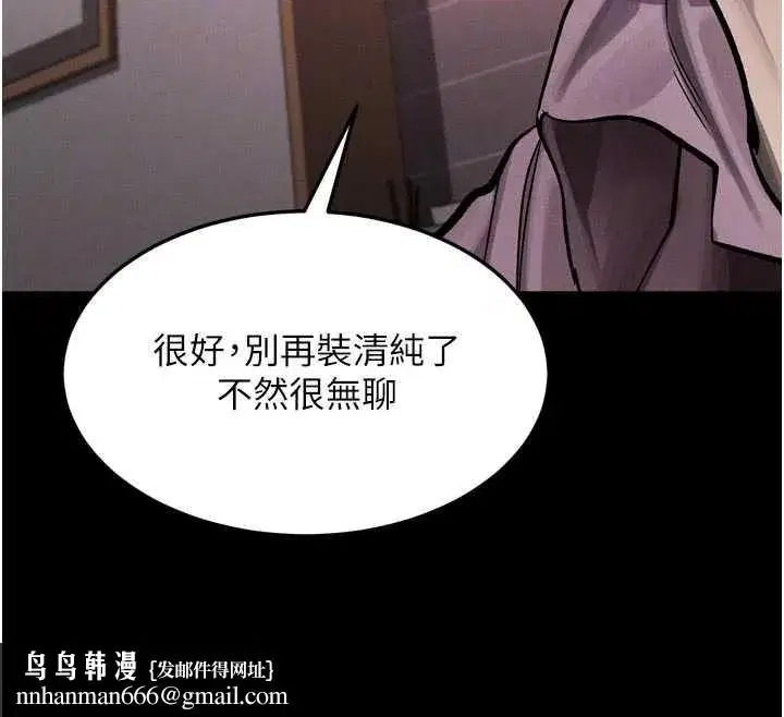 第128話