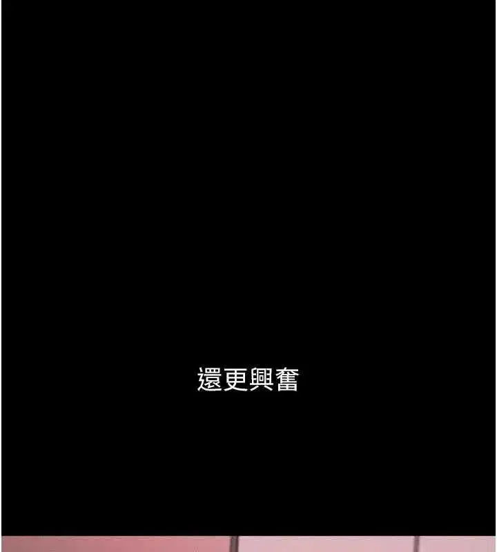 第128話