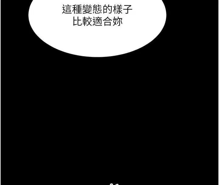 第128話
