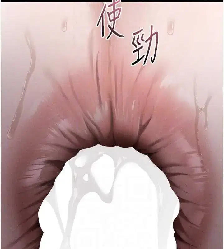 第128話