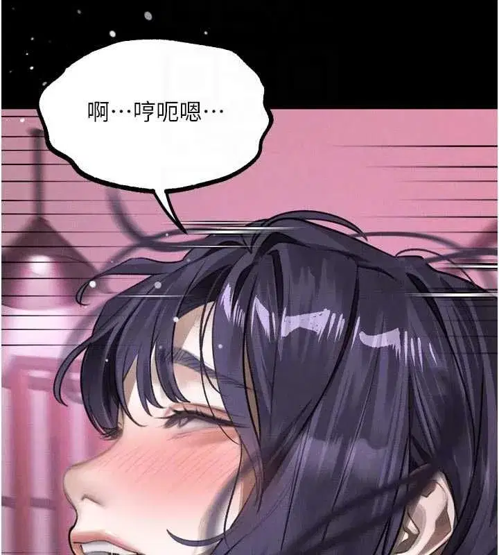 第128話