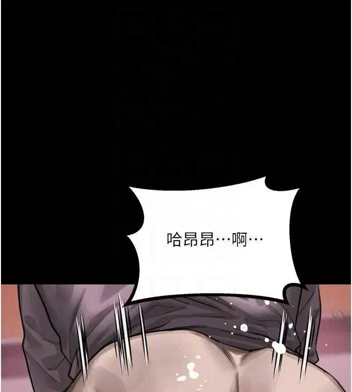 第128話