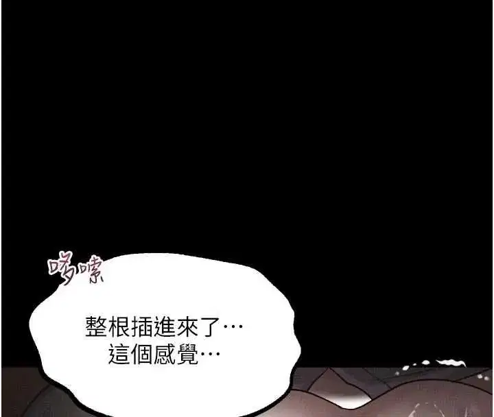 第128話