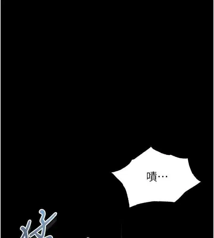 第128話
