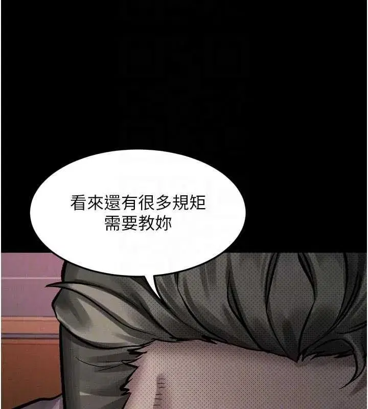 第128話