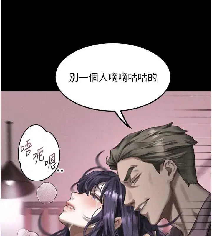 第128話