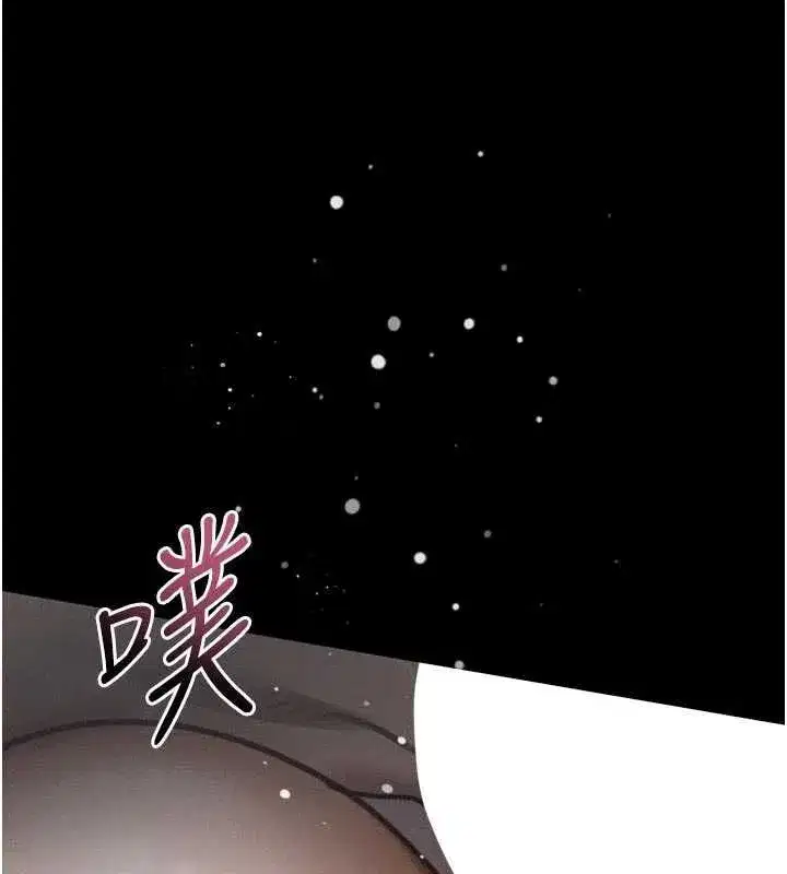 第128話