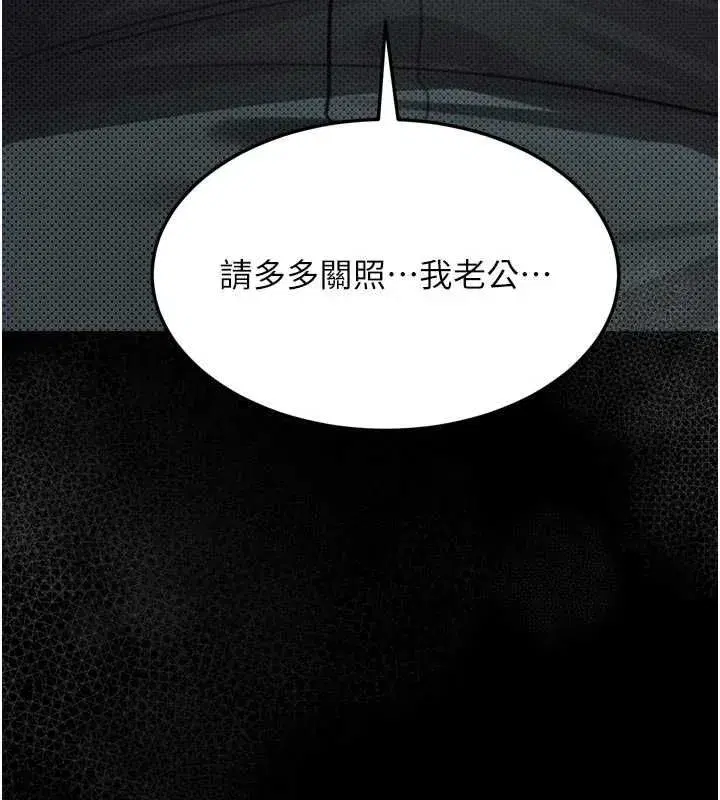第128話