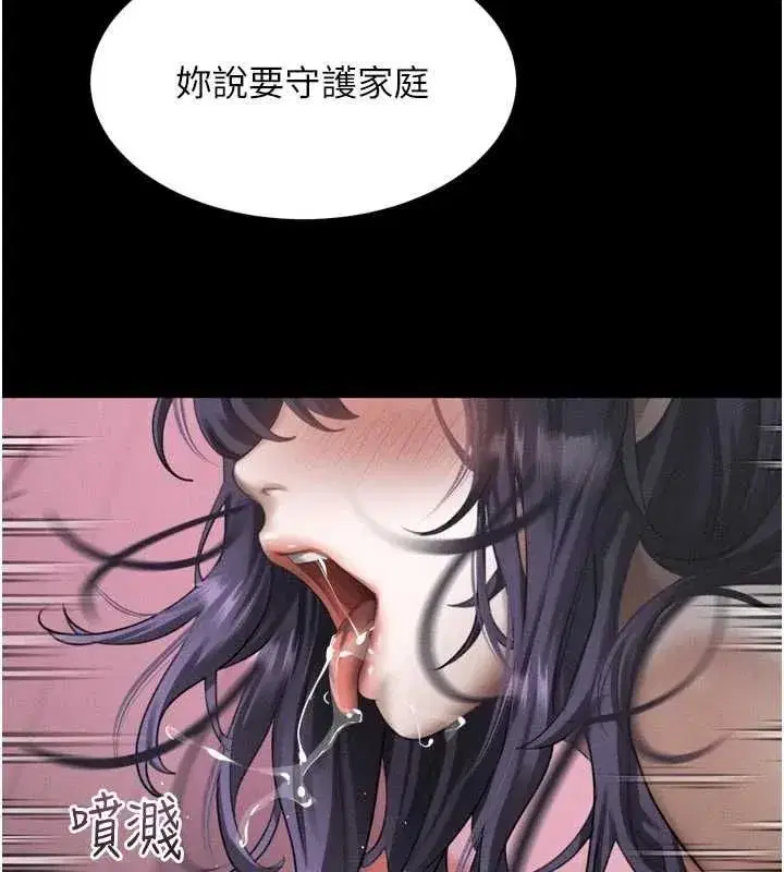 第128話